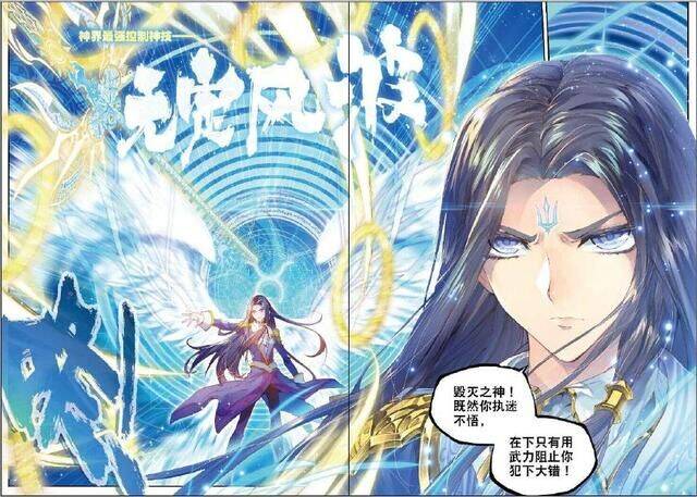 心愿在哪