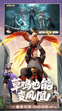 剑道怎么获得