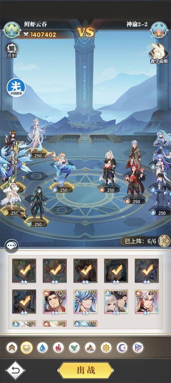 怎么洗练暗器