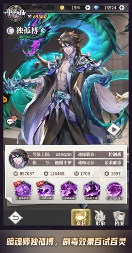 最强阵法是什么