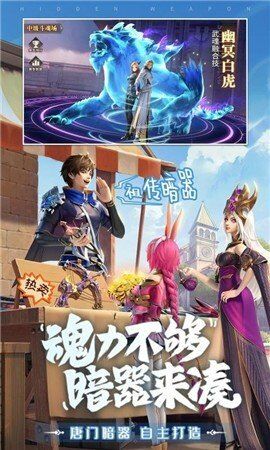 如何用q币充值