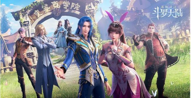 修罗服怎么获得