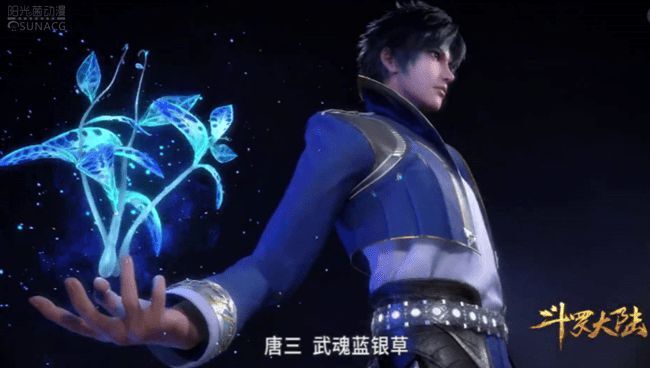 什么最强