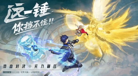 祈祷币在哪获得