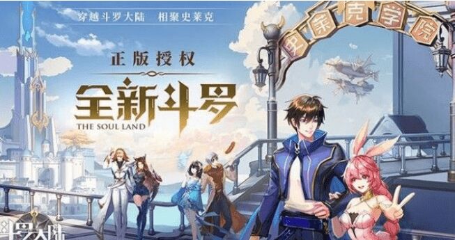 怎么无限召唤