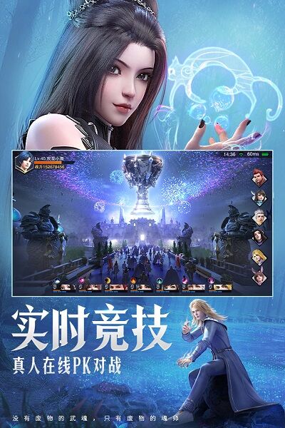 联盟远征怎么过