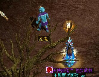“自己动手、丰衣足食——独步武林怎么获得装备技能”