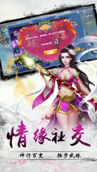 医生能场外加攻防吗