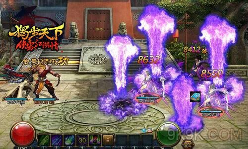 独步武林三转刷图攻略：轻松提升实力