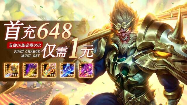 独步武林，如何合理交易装备？