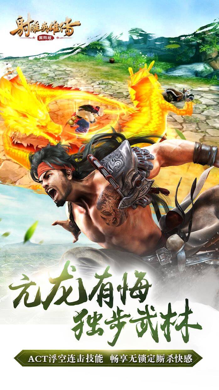 任务怎么做