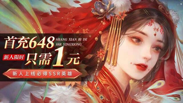 如何提升独步武林宠物装备，让你的宠物更具实力？