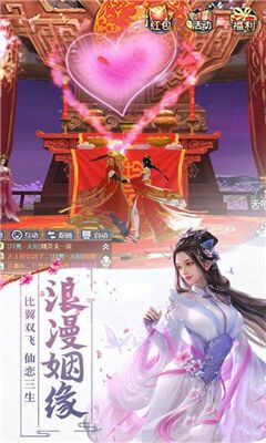 怎么样快速升级