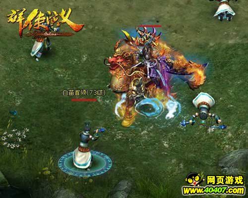 刷怪职业怎么选