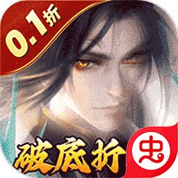 揭秘独步武林第1刀客，谁才是真正的剑客高手？