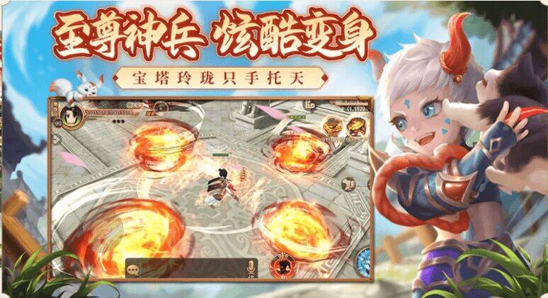 枪豪怎么加点