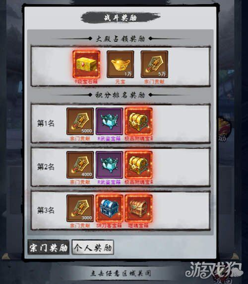 揭秘独步武林中哪种石头最值钱