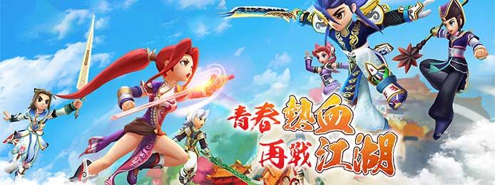 和全民江湖哪个好玩