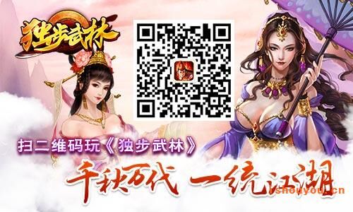 新职业选什么