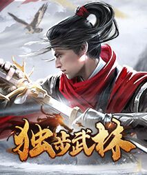 石头哪个值钱