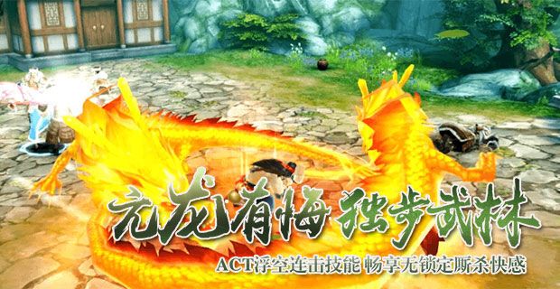 正邪刀的区别：如何辨别独步武林？