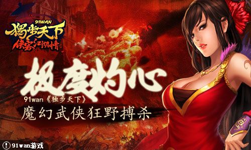 剑客技能选择哪个