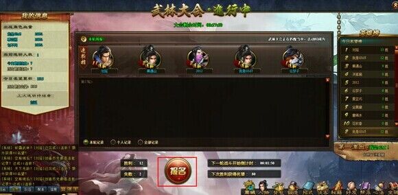 正医和邪医有什么区别