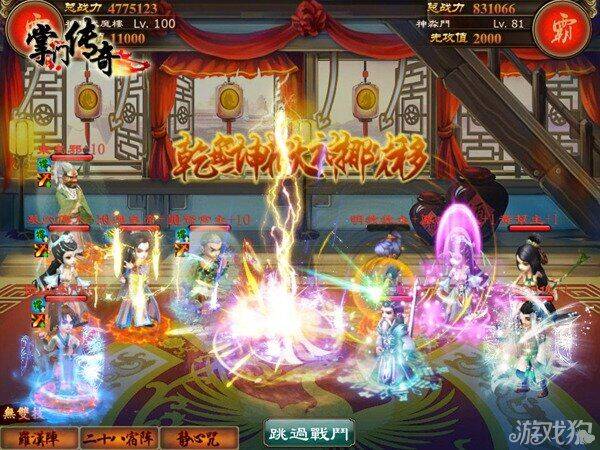 独步武林弓手后期实力强吗？一位顶尖弓手的观点