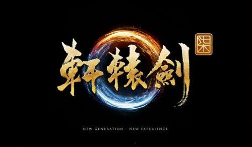 石头合成成功率怎么高