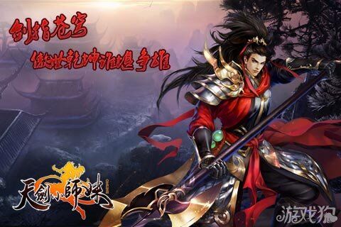 ——独步武林红色披风，品质保证，价格公道！