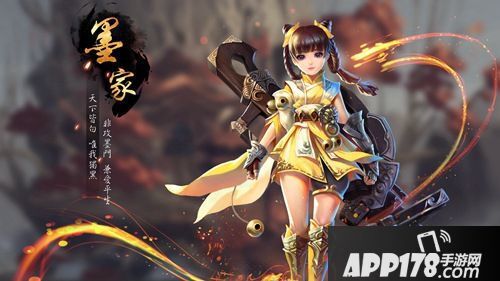 揭秘独步武林披风幻化的神秘含义