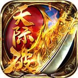 刷神级任务怎么刷