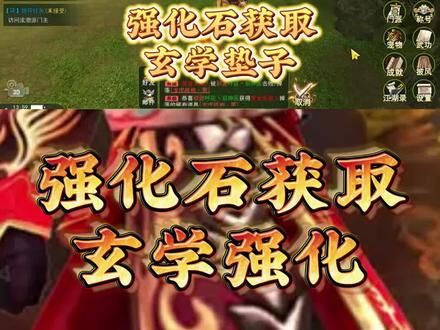 恢复角色要多少钱