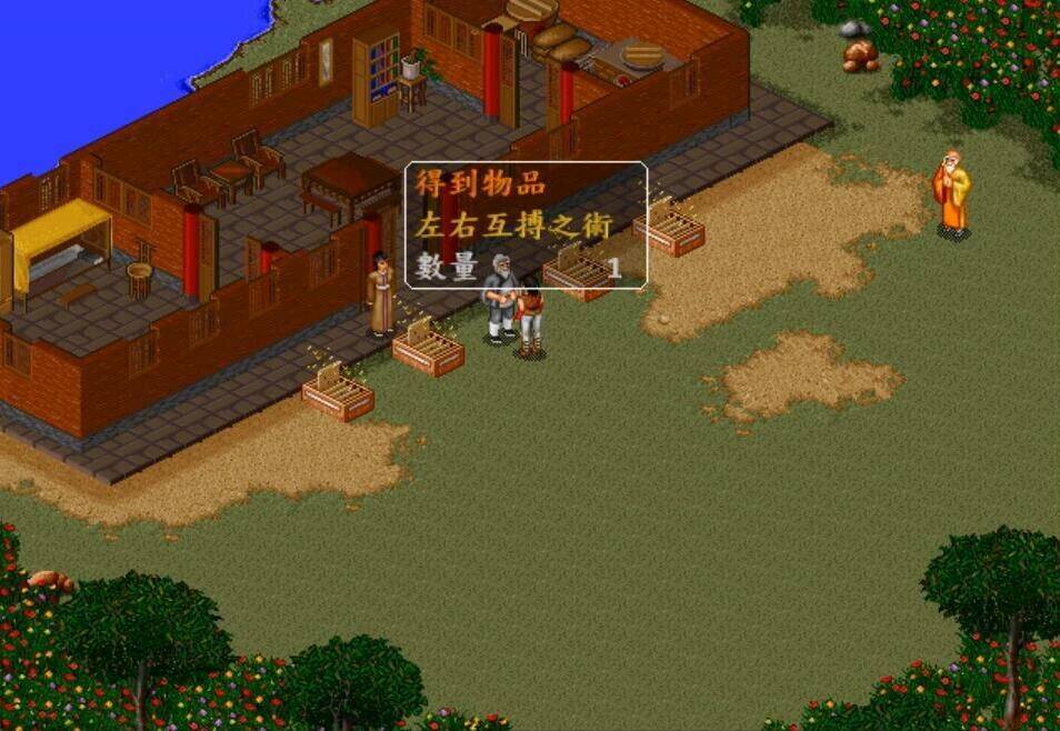 升级地点在哪
