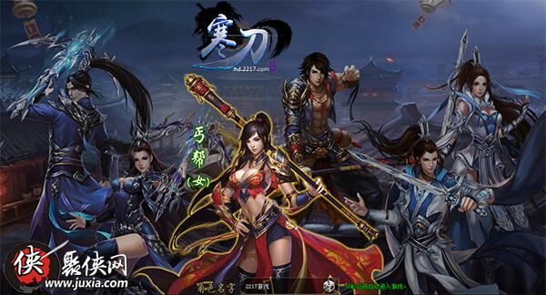 弓手三转伤害多少