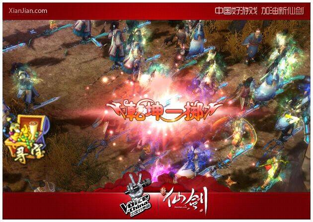 独步武林武功石头哪里出？精华总结，值得收藏！