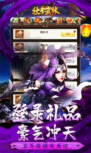 独步武林卡首领技巧：让你轻松击败对手