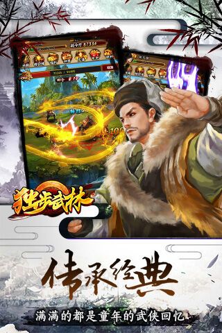 50级刀客刷什么怪