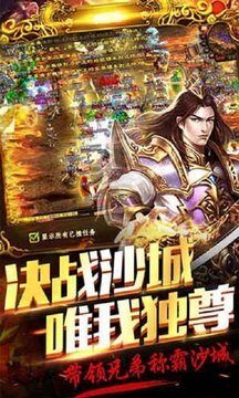 刀客怎么样好玩吗
