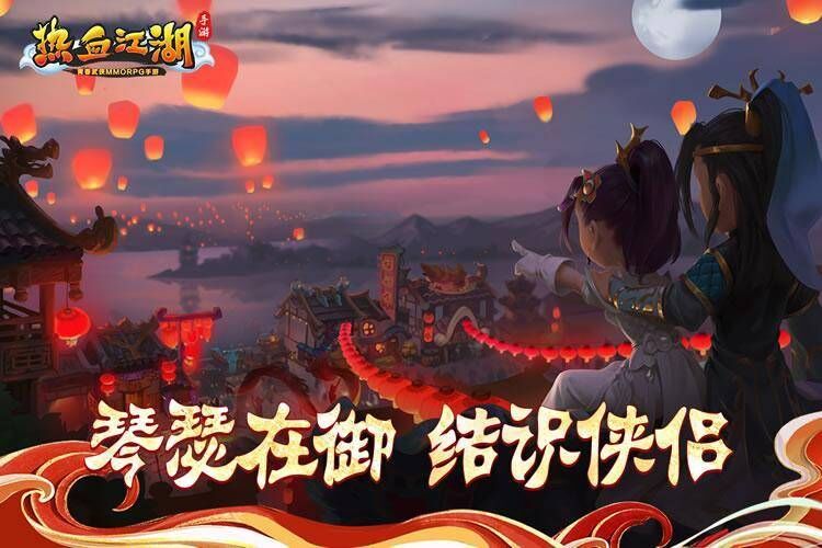 独步武林枪客，这些技能可以让你挂机更轻松！