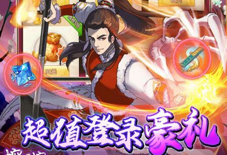 独步武林，如何远离侠客的身份？
