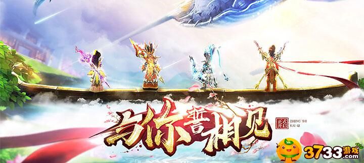 独步武林强化为什么会卡住？探究卡顿原因及解决方法