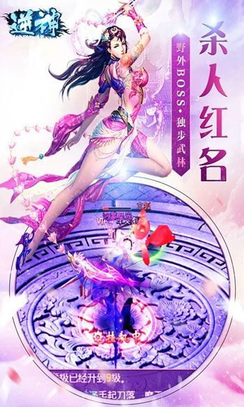 充值划算吗
