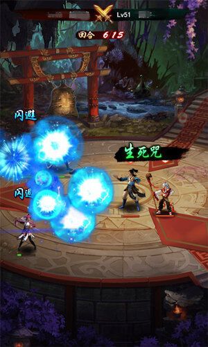 独步武林装备被盗，怎么办？教你防盗防骗！