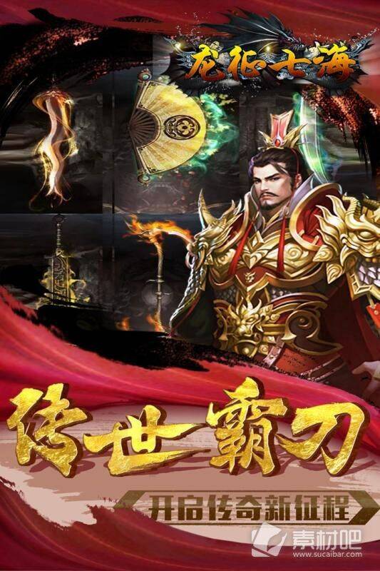 平民玩家玩什么职业