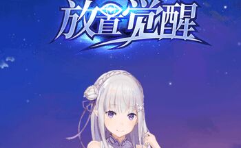 35级小医生是谁
