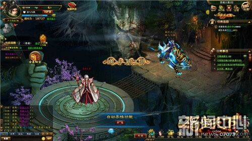 三转医生装备合什么