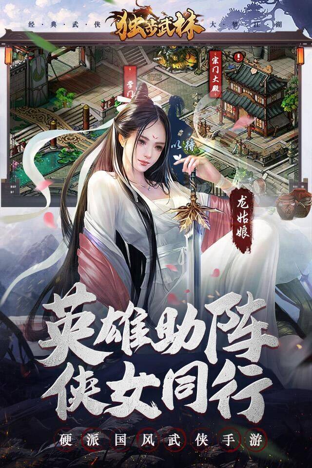 最近更新装备涨价吗