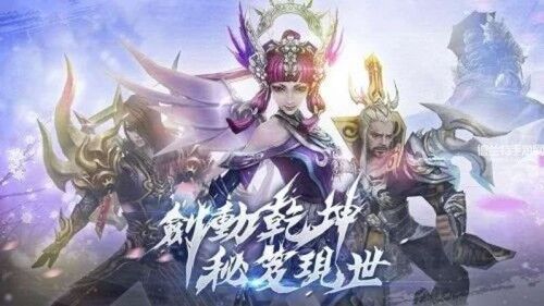 独步武林悬赏任务怎么做？这里有详细的操作指南！