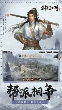 60级装备怎么做